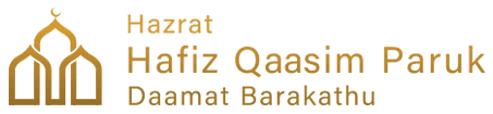 Hafiz Qaasim Logo