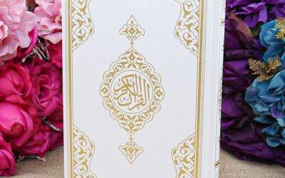 Ramadan – The Month of the Qur’an