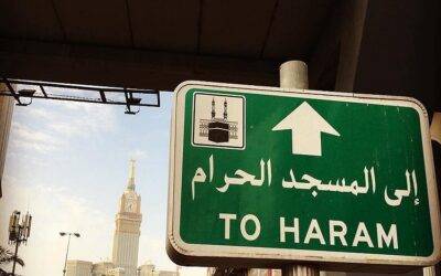 Hajj Advices (Part 3)
