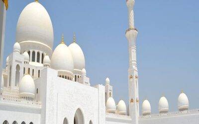 The First Salaam in Islam