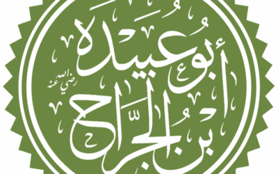 Sayyiduna Abu Ubaidah Bin Jarraah رضي الله عنه