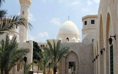 Janaazah of Sayyiduna Abu Ubaidah رضي الله عنه