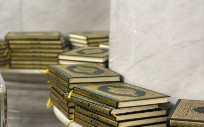 Fulfilling the Dictates Of Respect With Regard To The Quraan Majeed