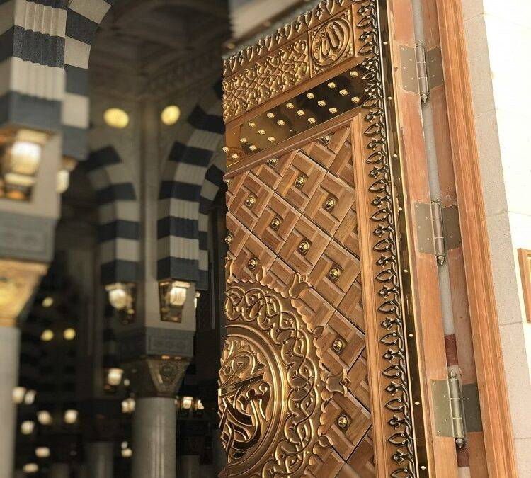 Durood on a Friday