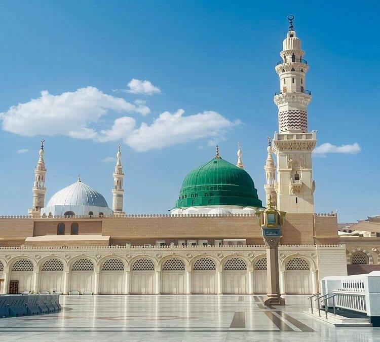The Path to Jannah
