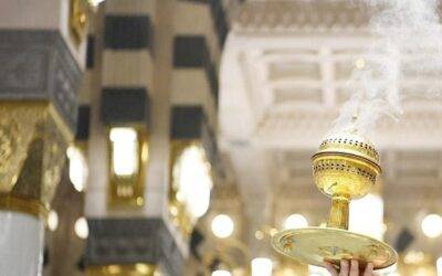The Musk of Madinah Munawwarah