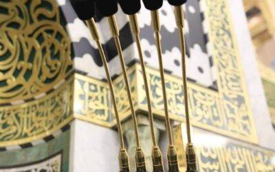Amazing Advices on The Occasion of Nikah